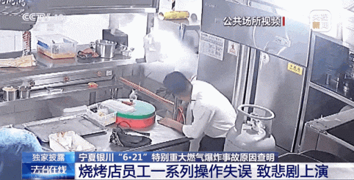 警惕“小场所”暗藏“大隐患”