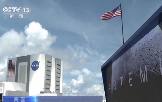 NASA员工抗议政府削减预算 航天局面临变革危机